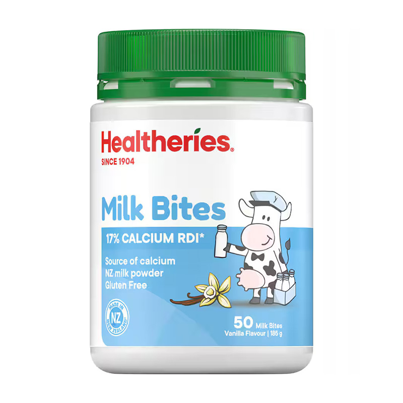 Healtheries贺寿利奶香草味50片 - Unihealth优力康